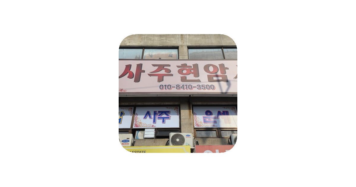 공유 카드