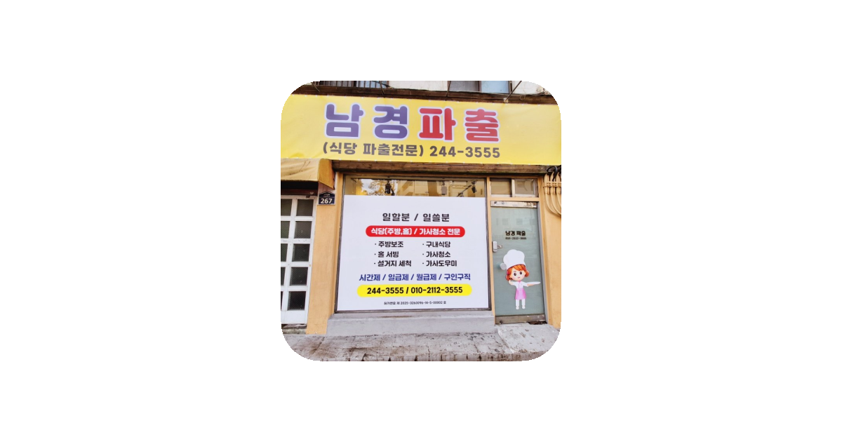 공유 카드