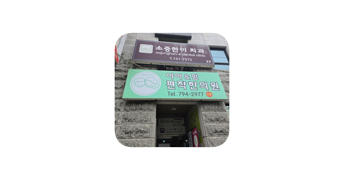 공유 카드