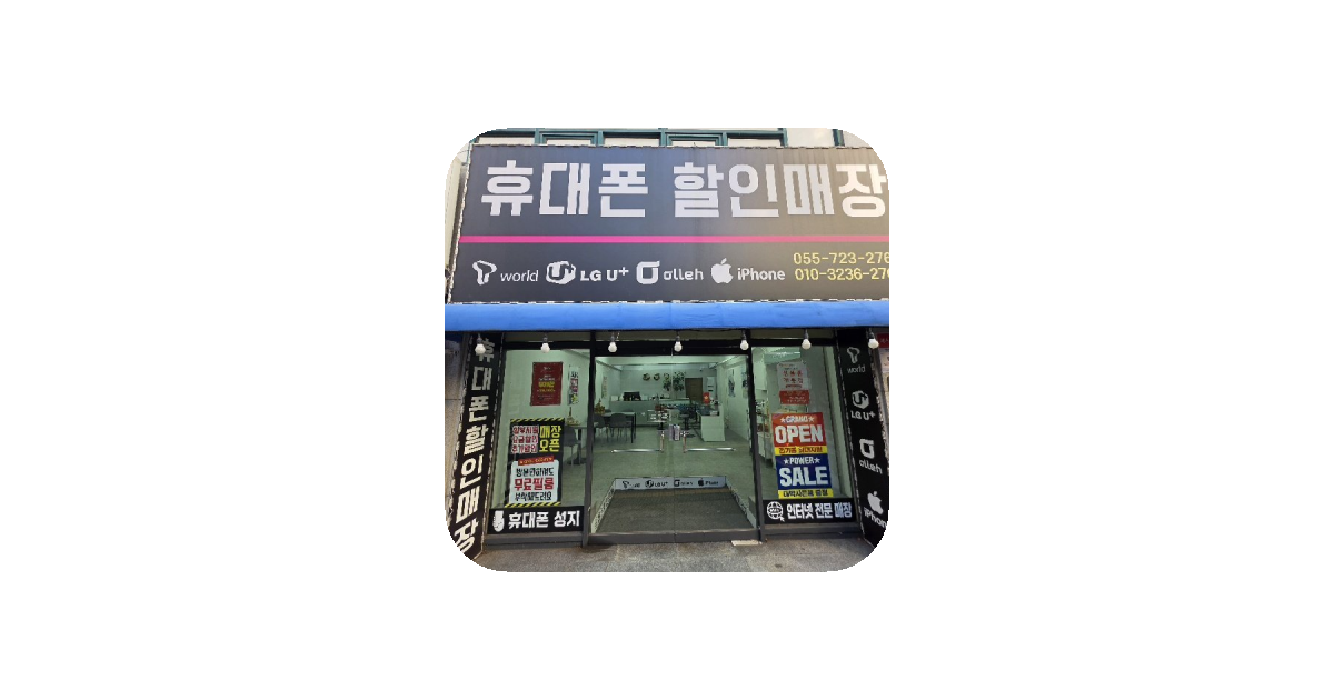 공유 카드