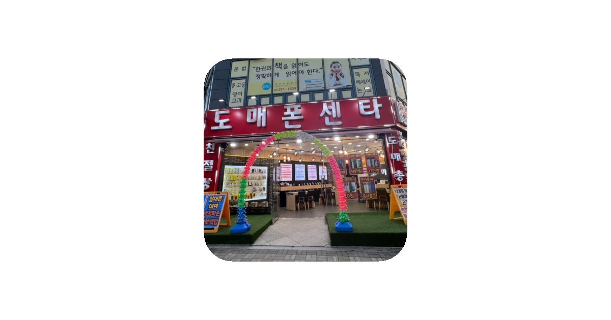 공유 카드