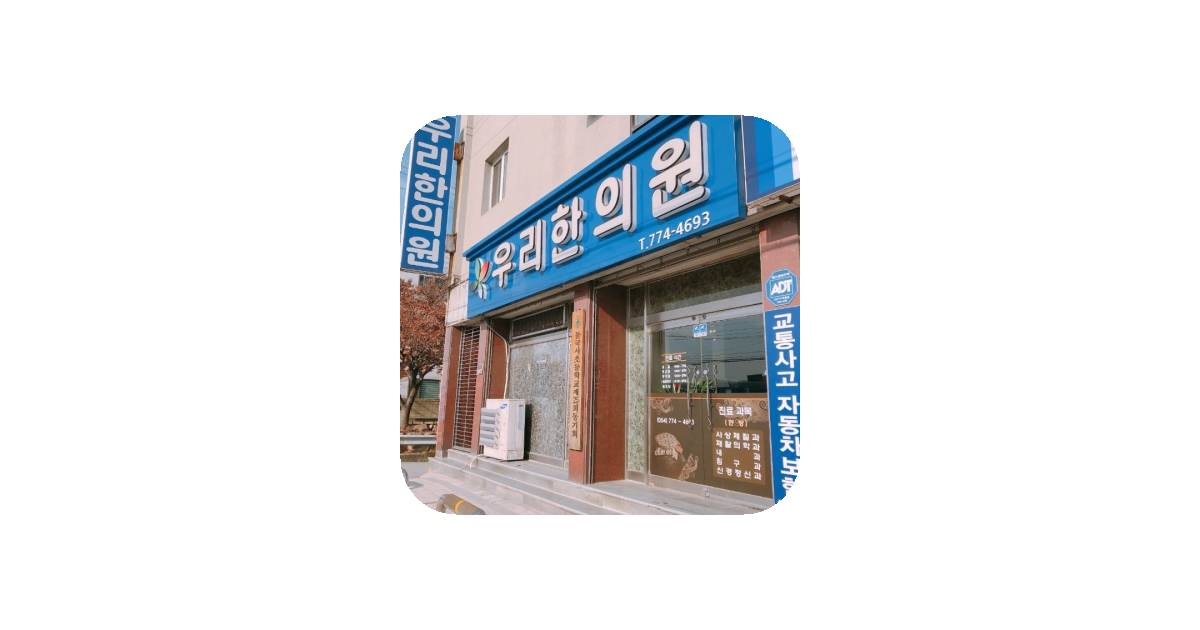 공유 카드