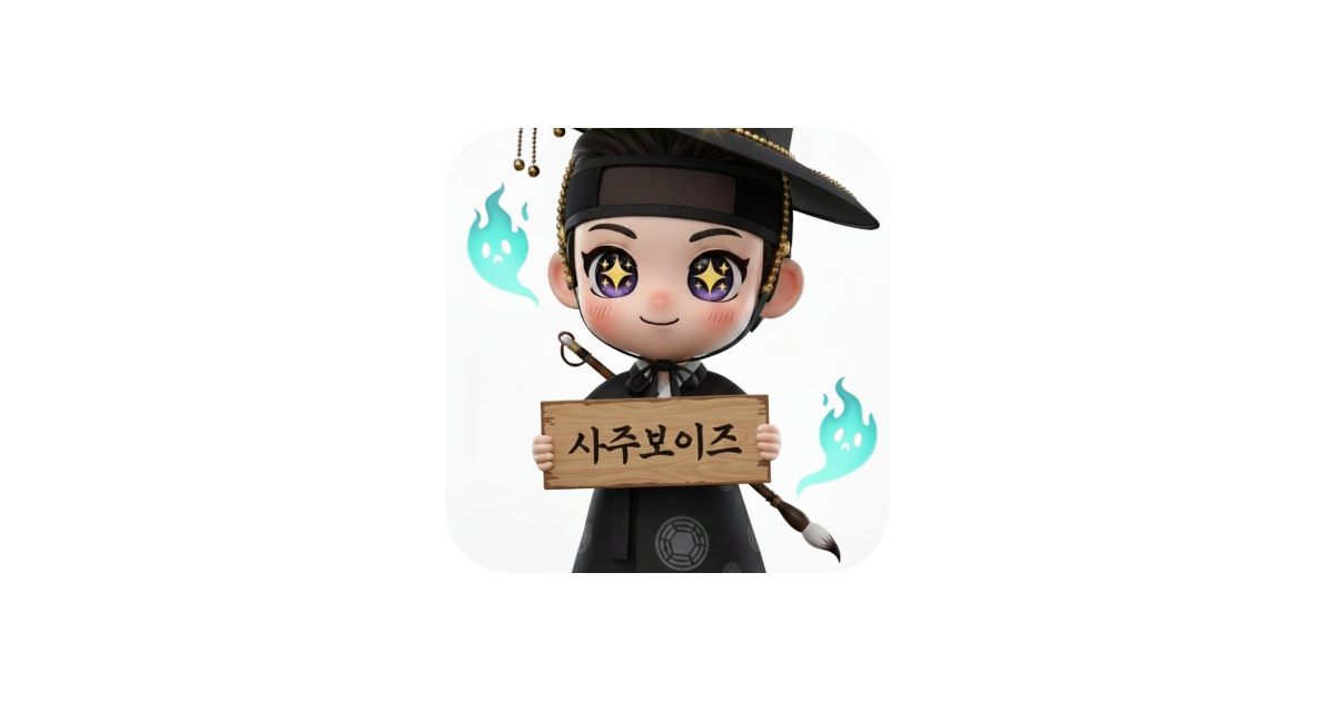 공유 카드