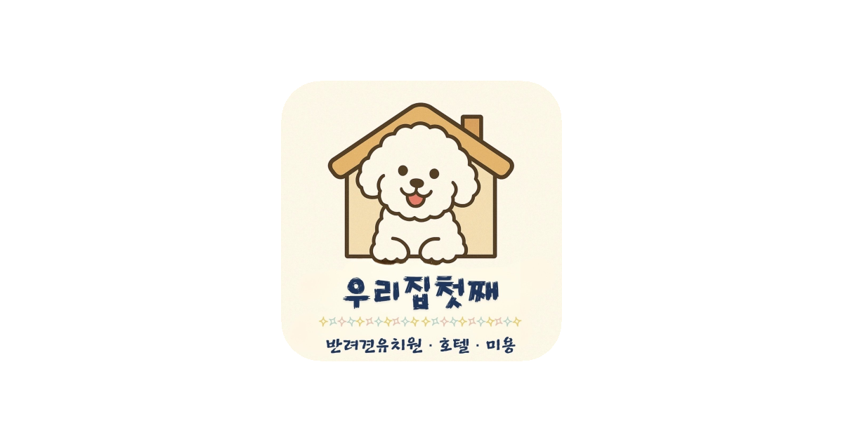 공유 카드