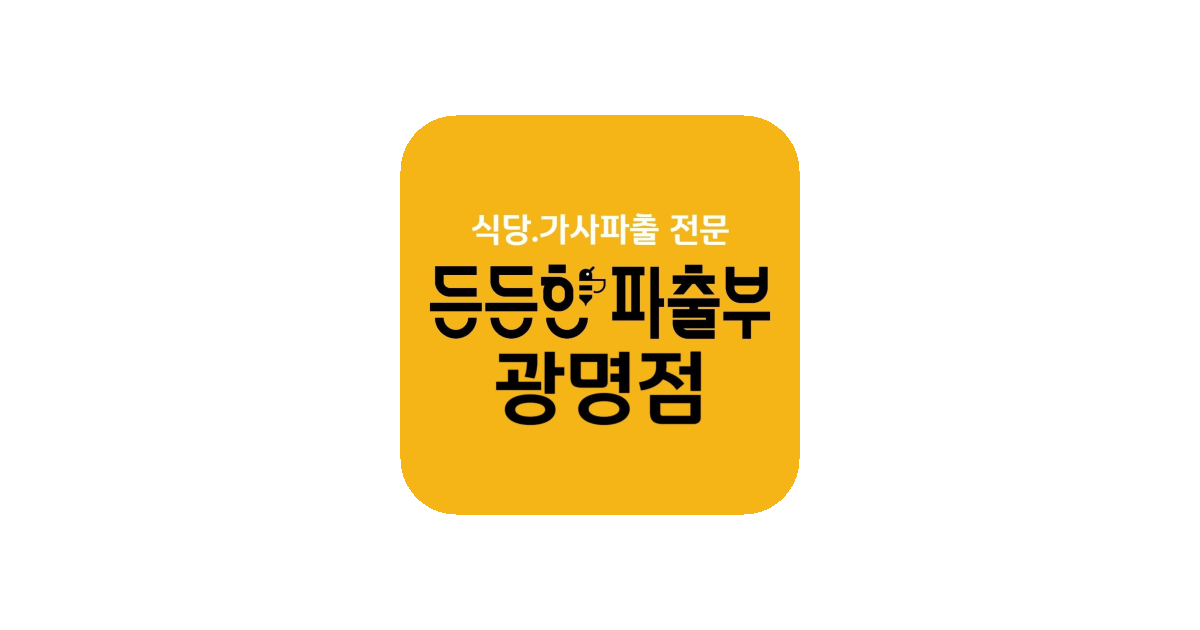 공유 카드