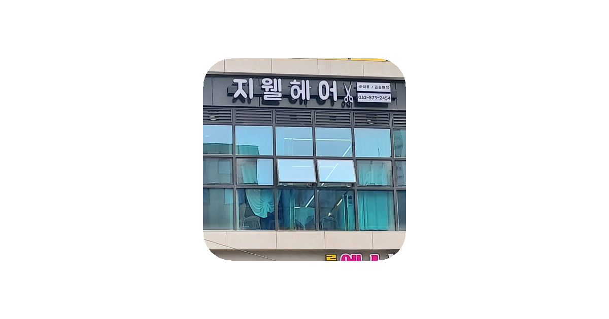 공유 카드