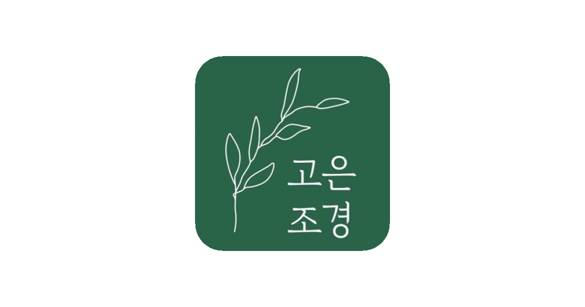 공유 카드