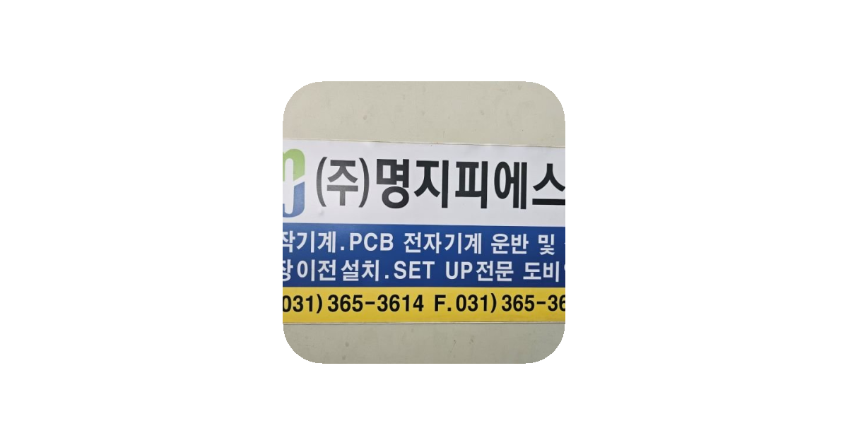 공유 카드