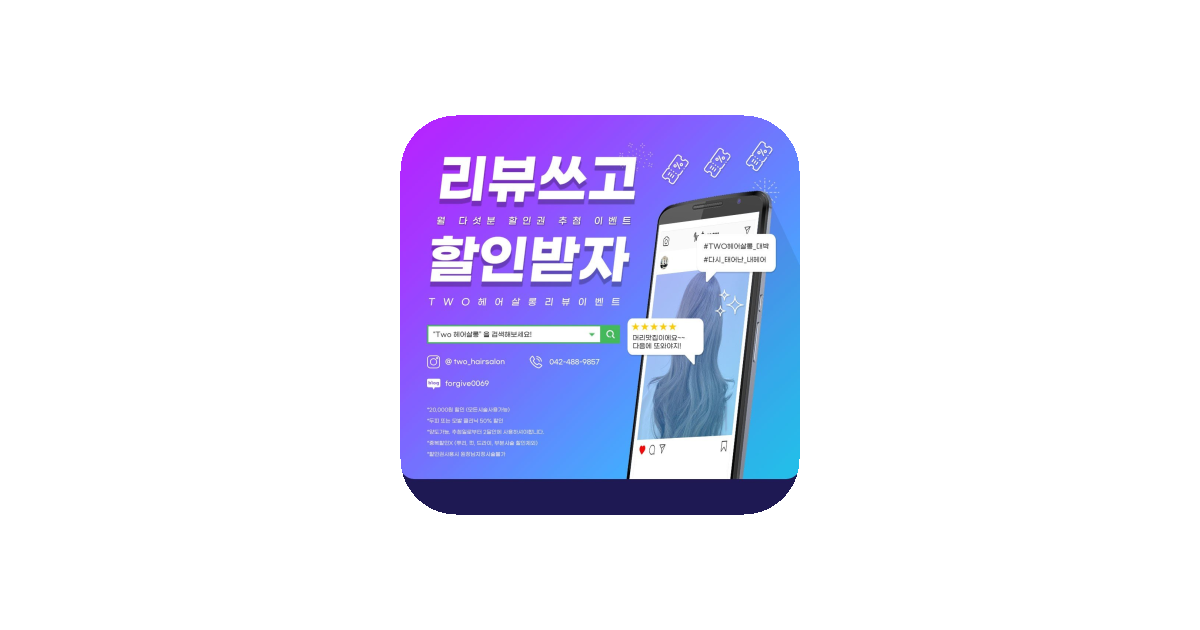 공유 카드