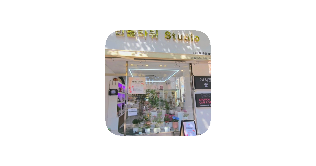 공유 카드
