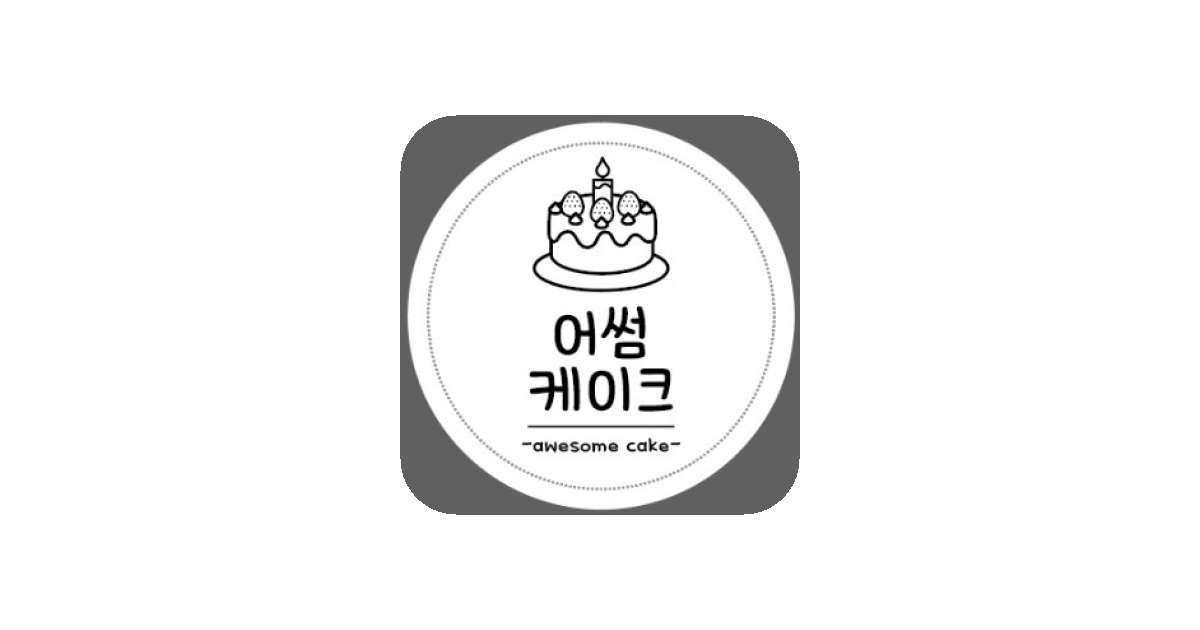공유 카드