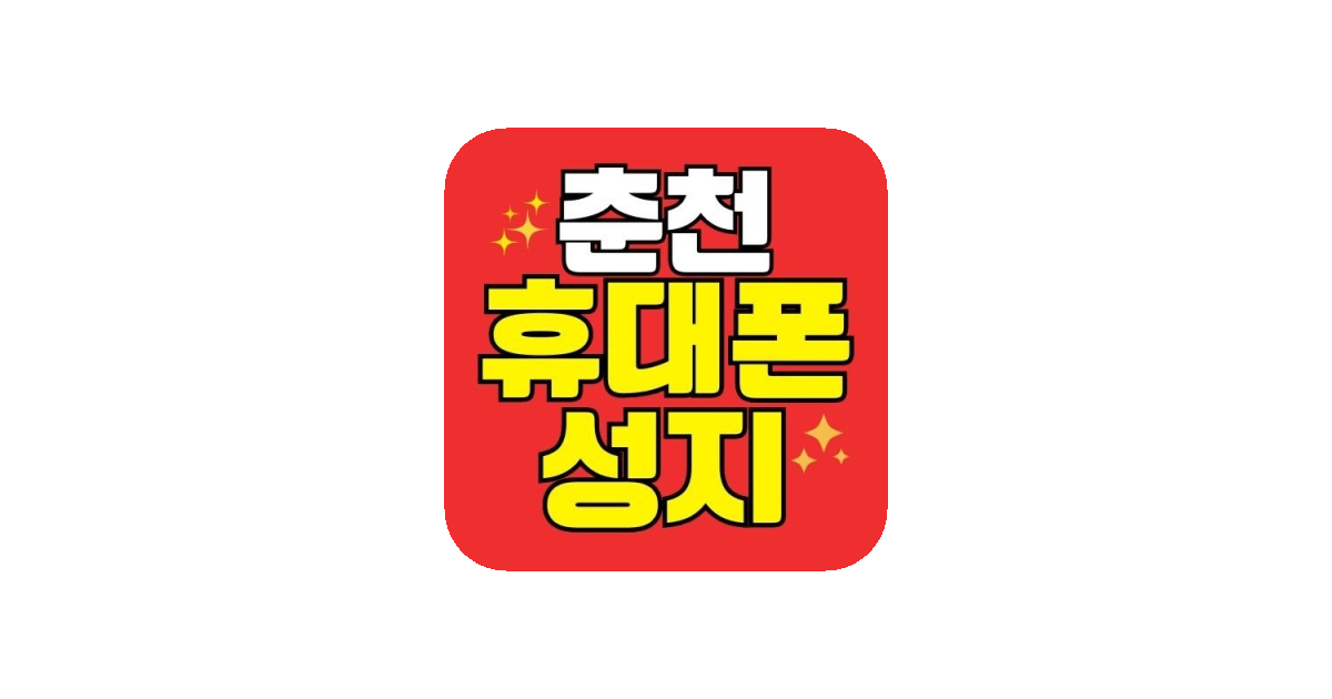 공유 카드