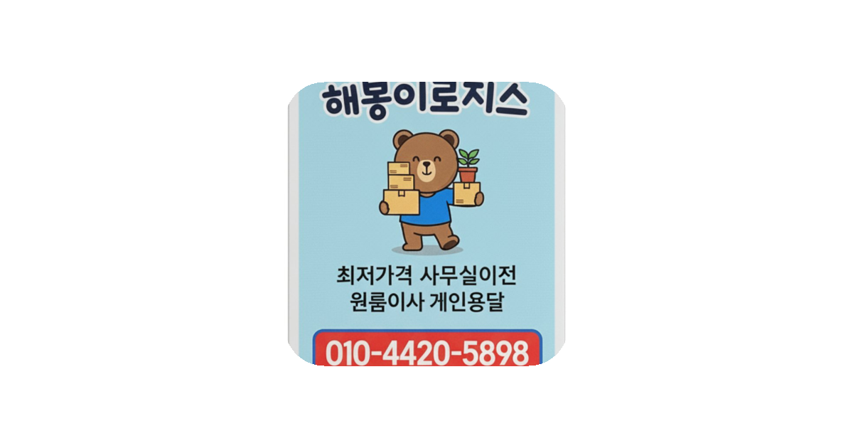 공유 카드