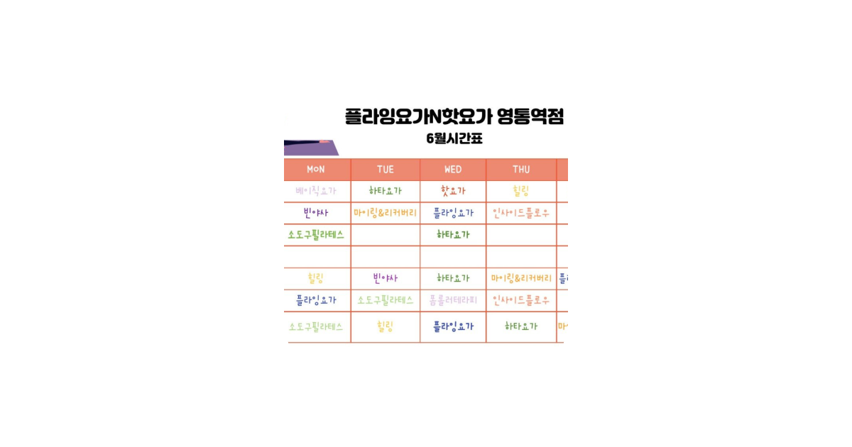 공유 카드