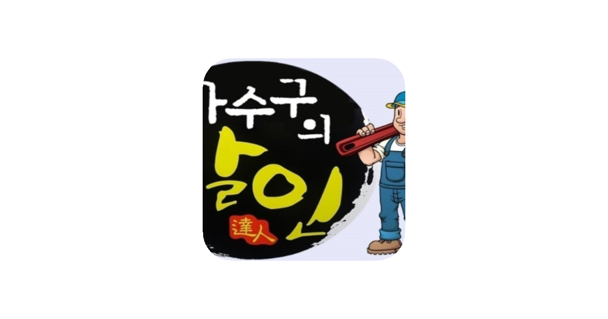 공유 카드