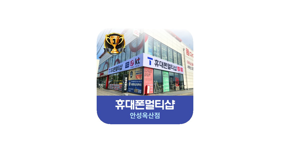 공유 카드