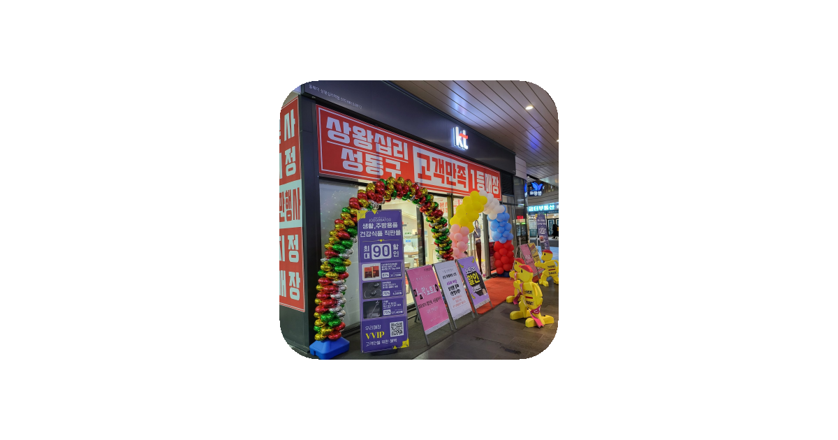 공유 카드