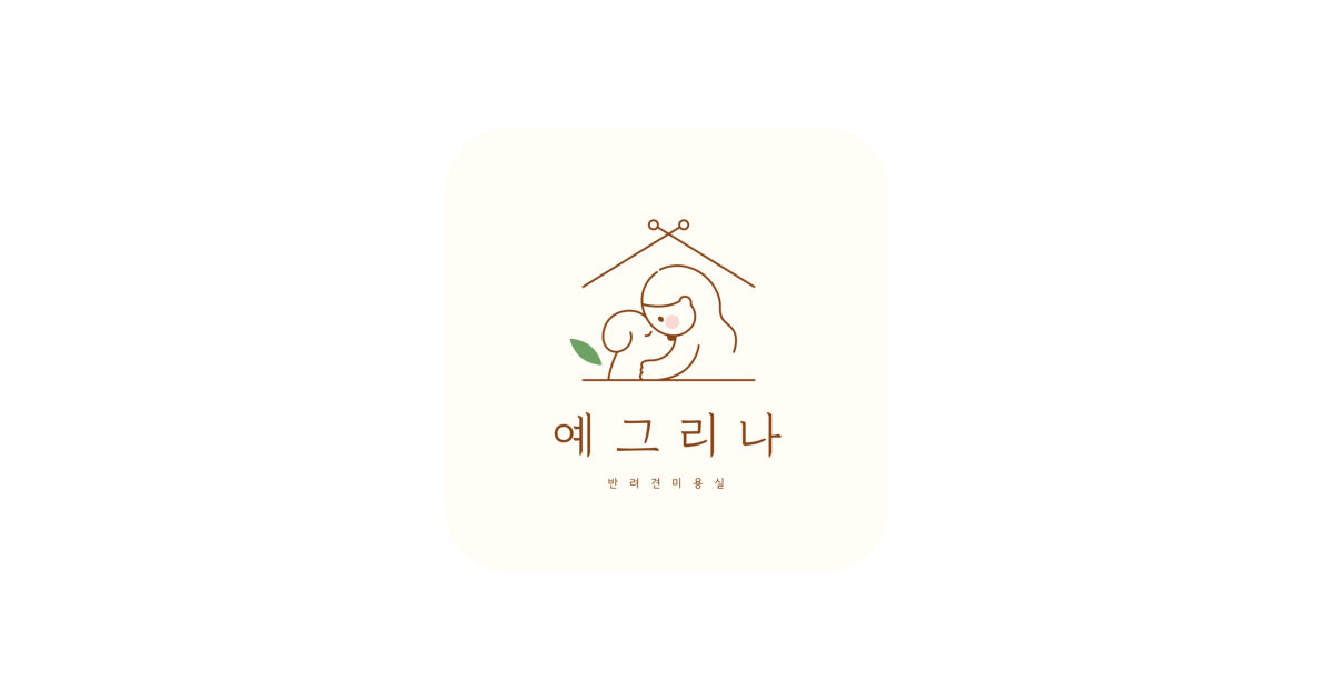 공유 카드