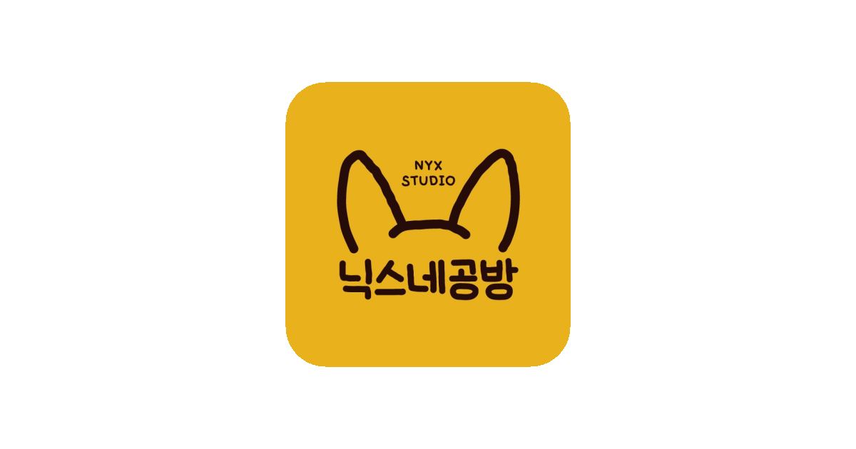 공유 카드