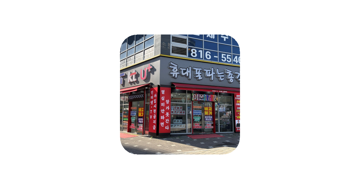 공유 카드
