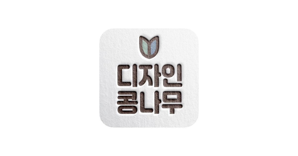 공유 카드