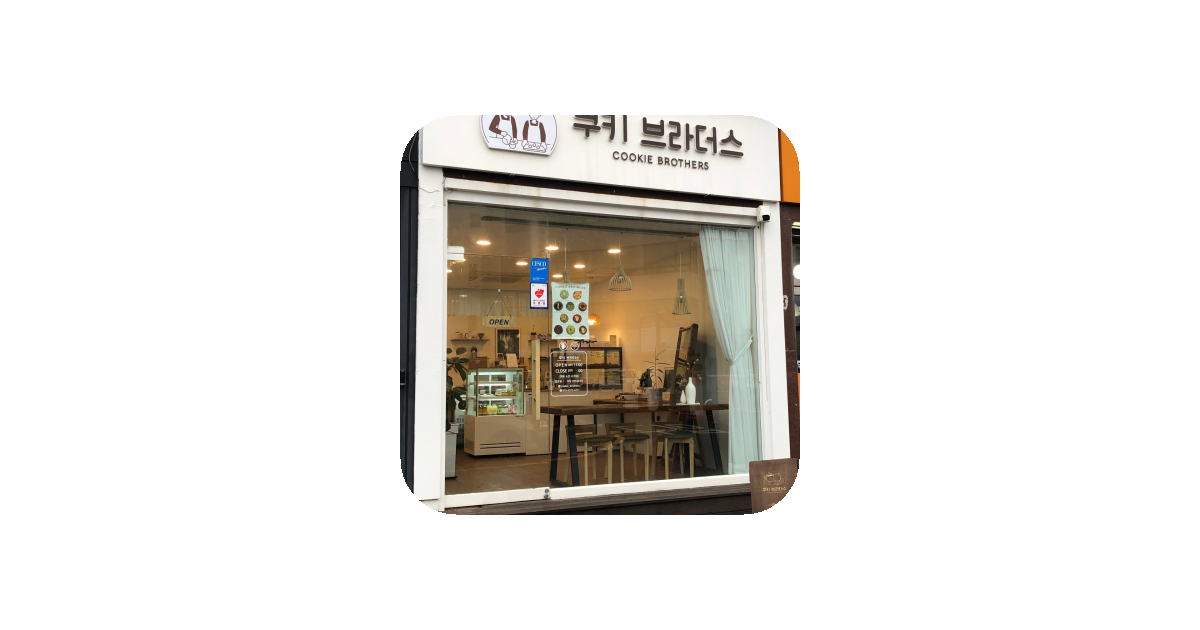 공유 카드