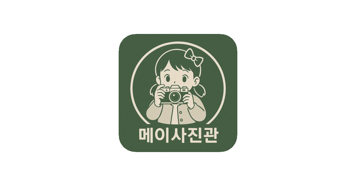 공유 카드