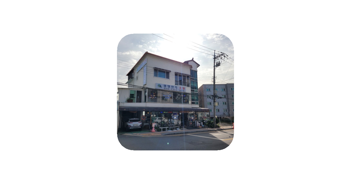공유 카드