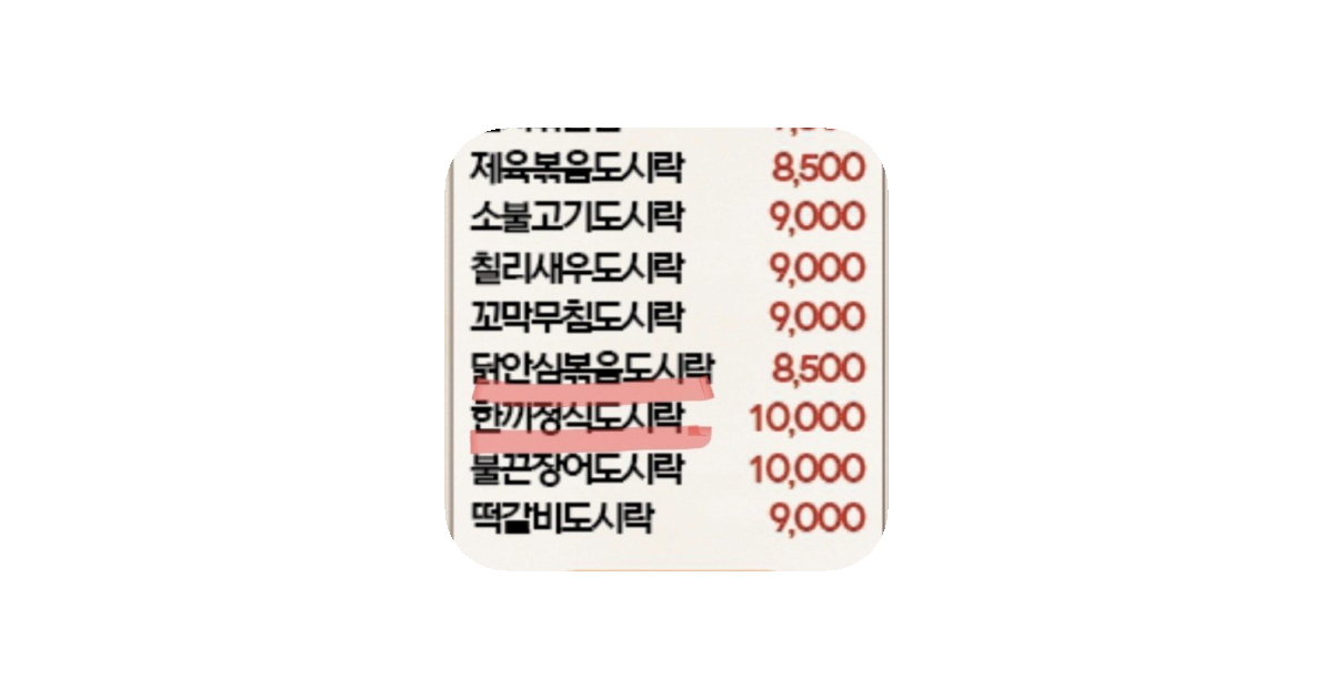 공유 카드
