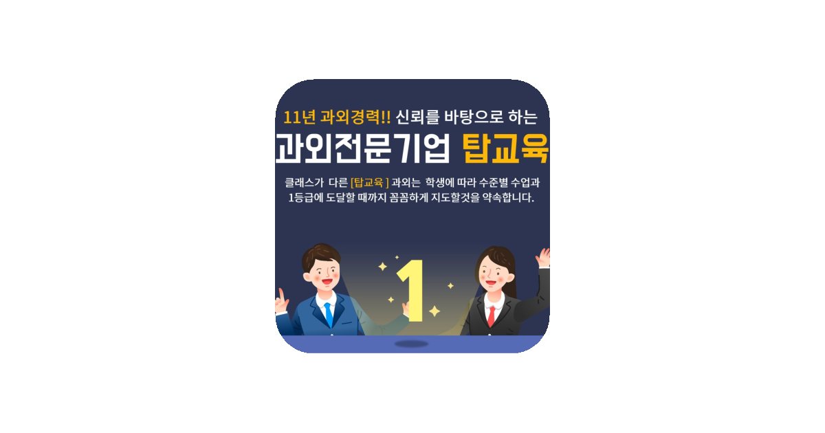 공유 카드