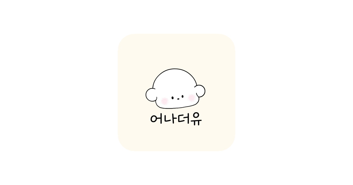 공유 카드