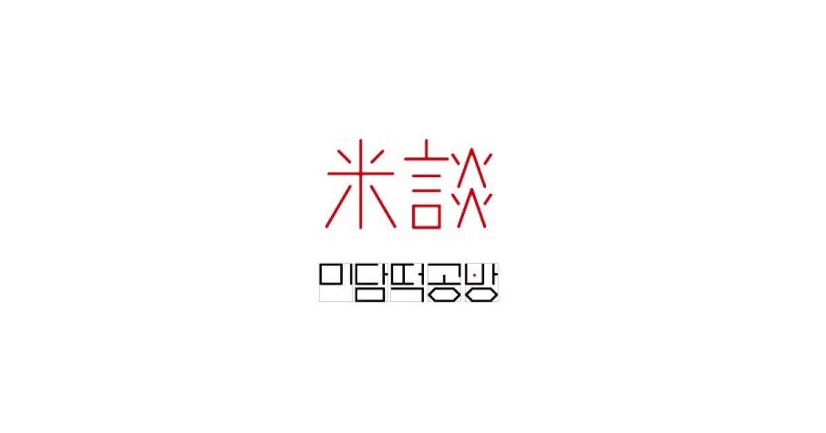 공유 카드