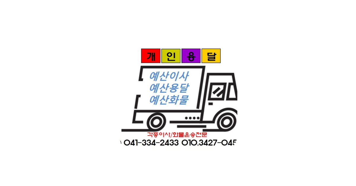 공유 카드