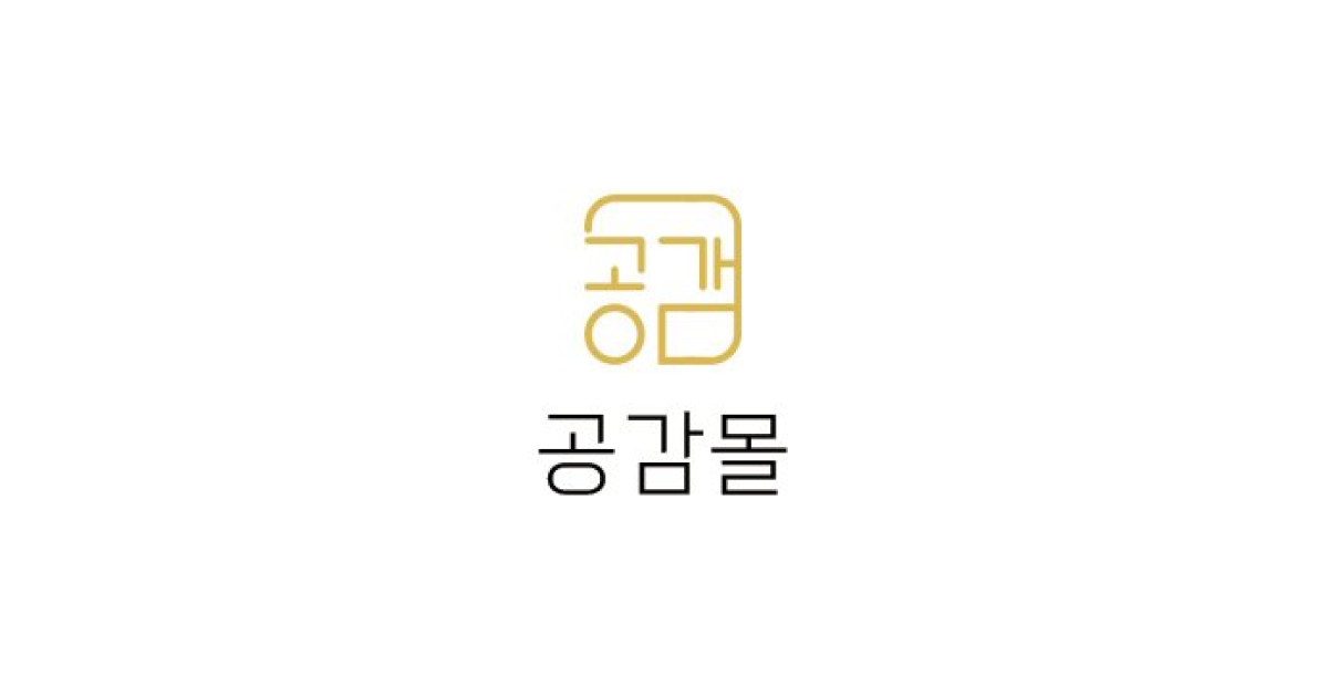 공유 카드