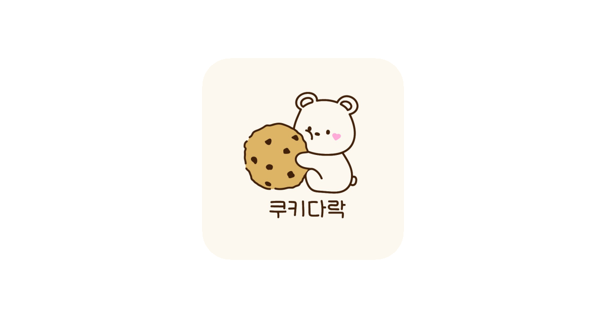 공유 카드
