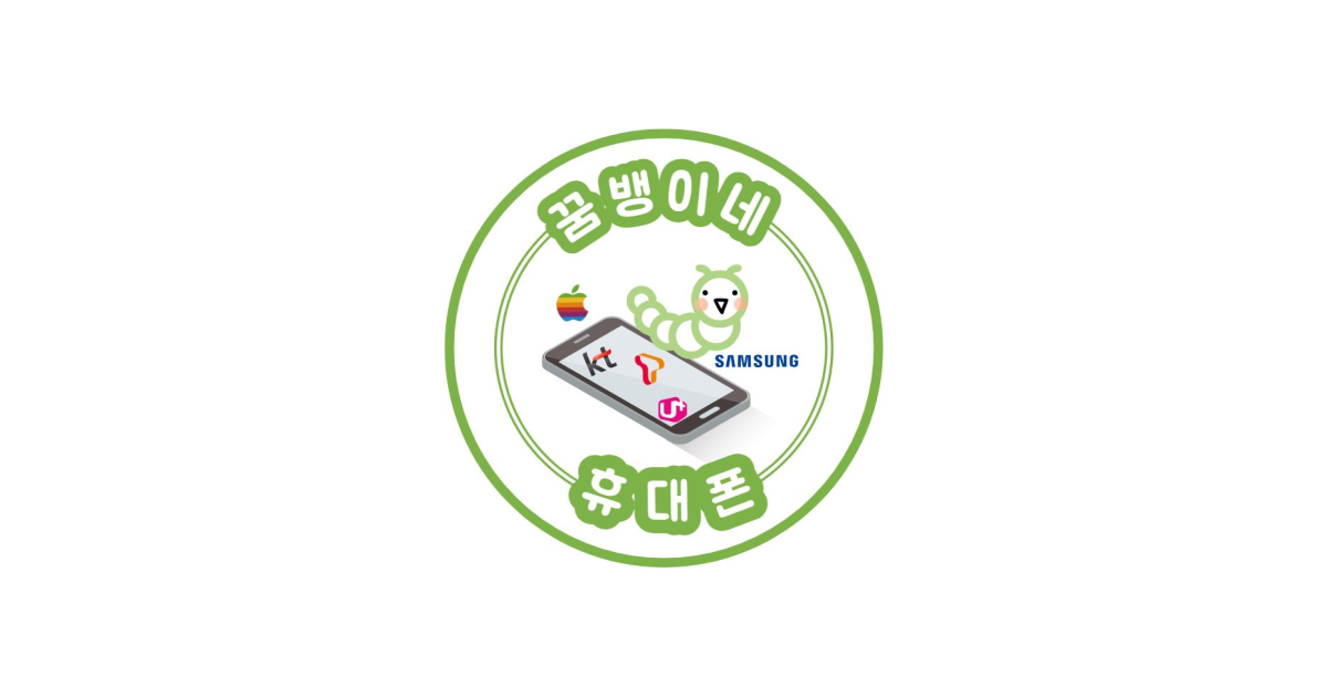 공유 카드