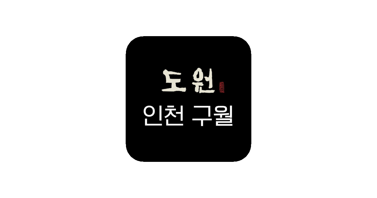 공유 카드