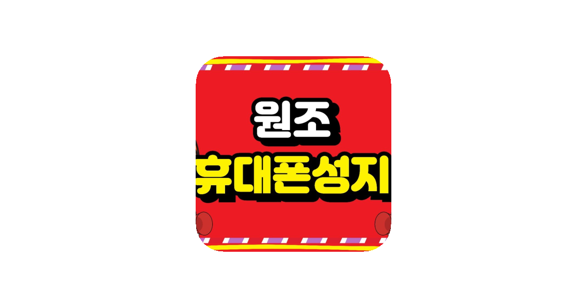 공유 카드