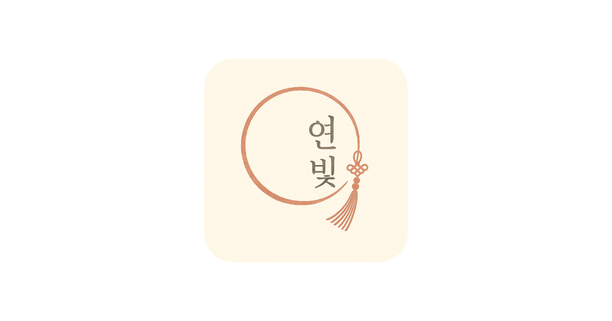 공유 카드