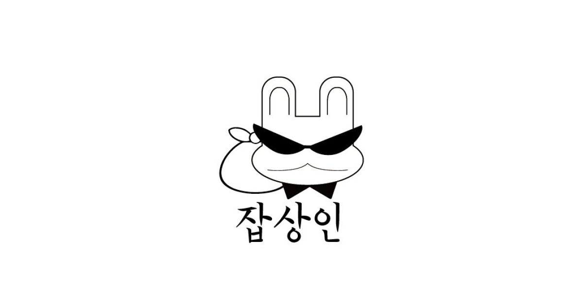 공유 카드