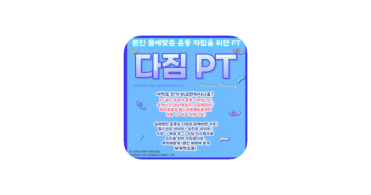 공유 카드