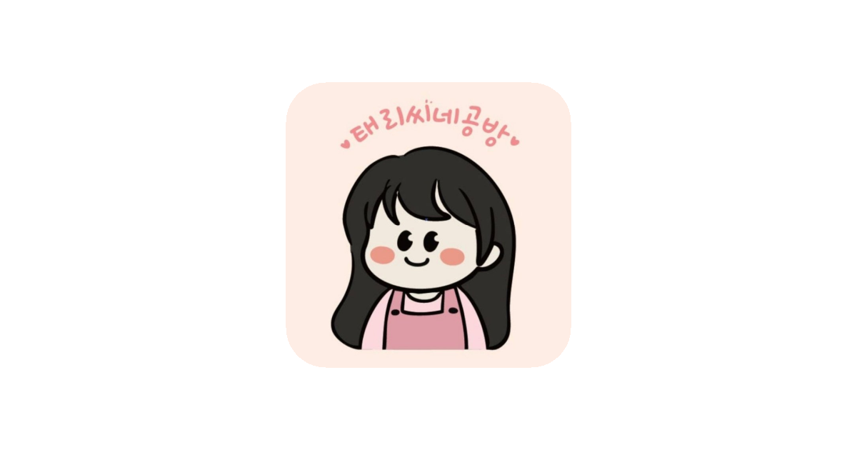 공유 카드