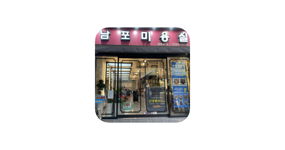 공유 카드