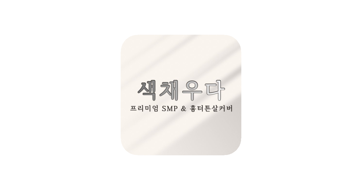 공유 카드