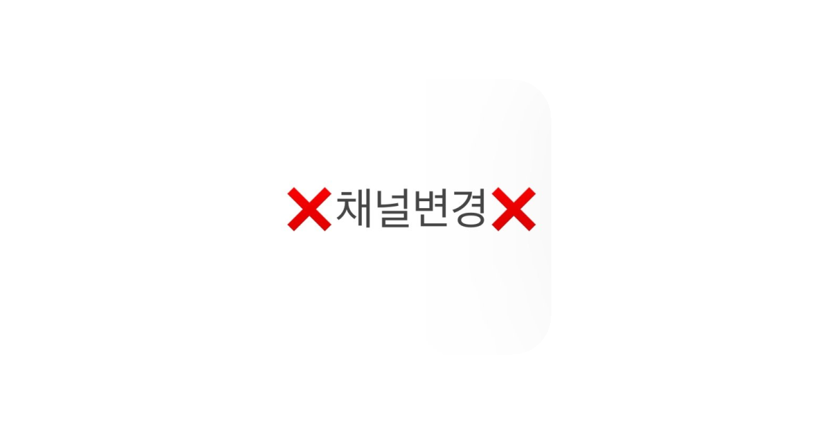 공유 카드