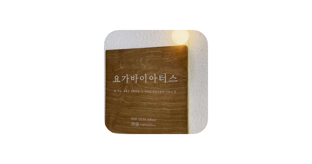 공유 카드