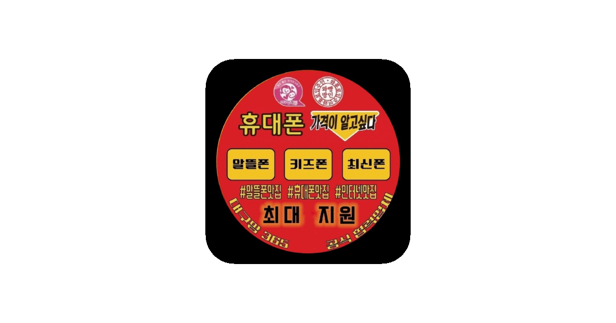 공유 카드