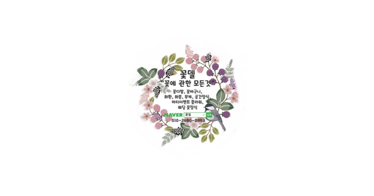 공유 카드