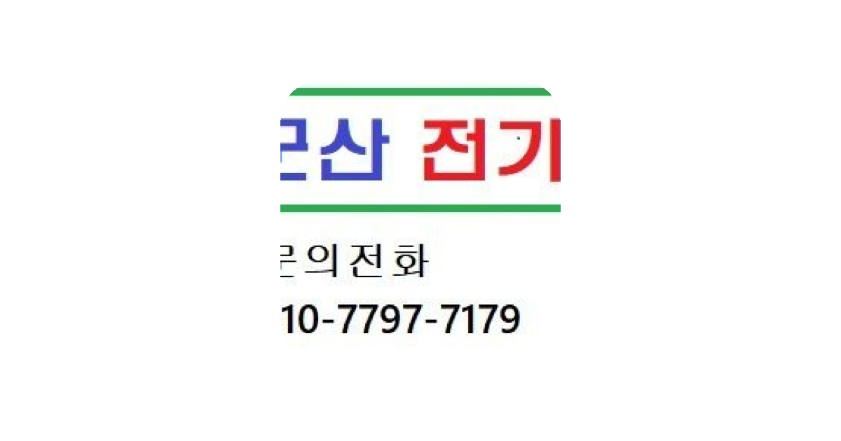 공유 카드