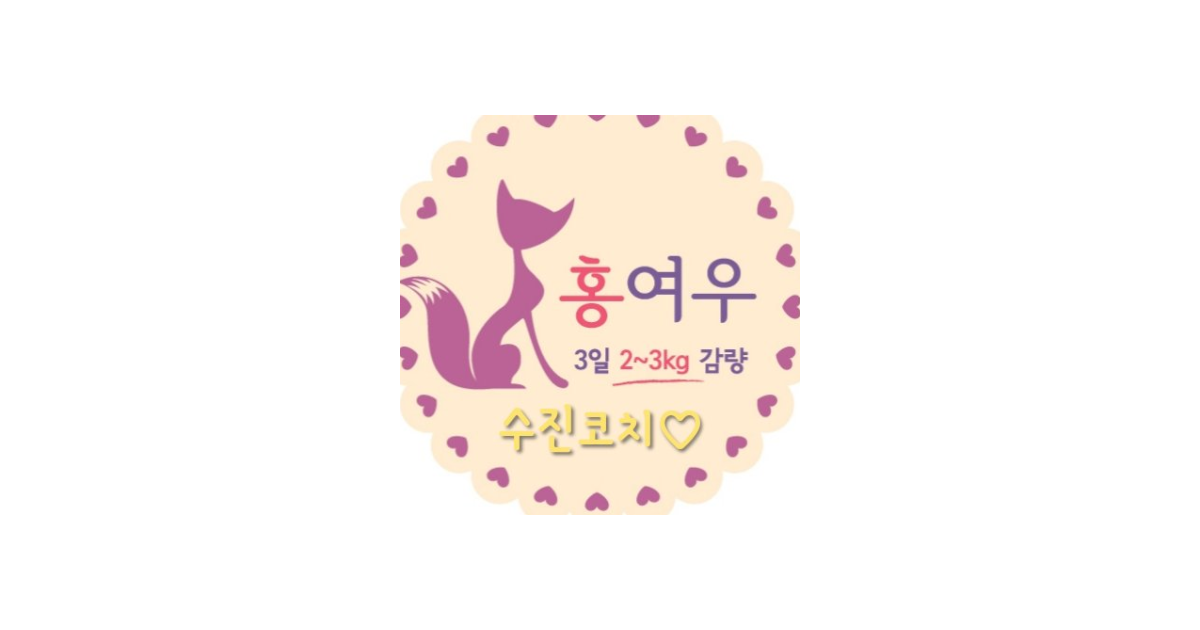 공유 카드